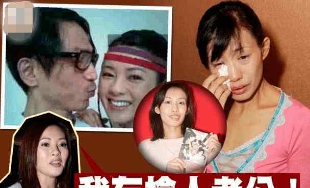 蜜桃成熟时李慧珍版 “三角不伦恋”终于结局了！