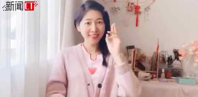 90后上海聋人女孩学说话成人气主播 网友：有梦想就了不起！