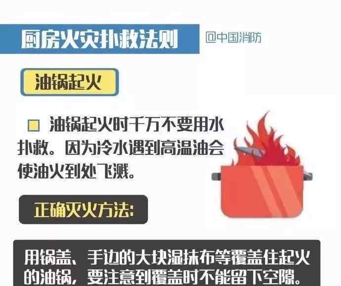 堂食 定了！合肥餐饮恢复堂食服务 但是这点要注意……