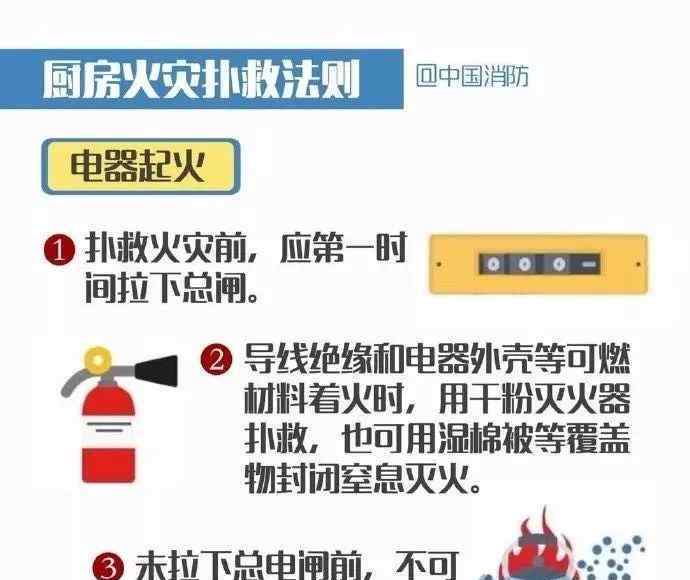 堂食 定了！合肥餐饮恢复堂食服务 但是这点要注意……