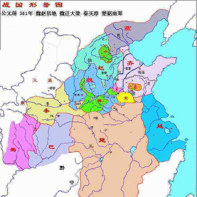 魏惠王 十二路诸侯逢泽会盟，魏惠王为何敢摆出天子仪仗，自称夏王？