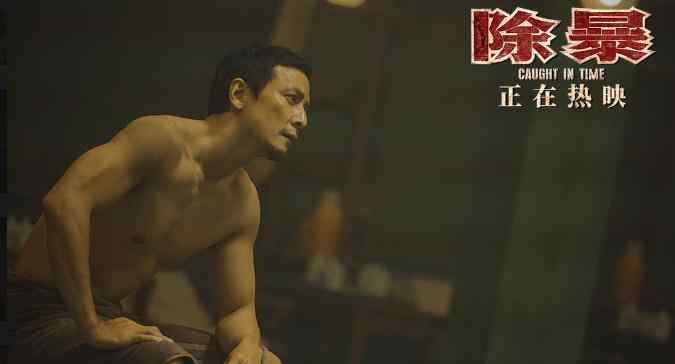 全泓燕 9年杀28人，5个情妇轮番卖命：懂这种心理的男人，太可怕