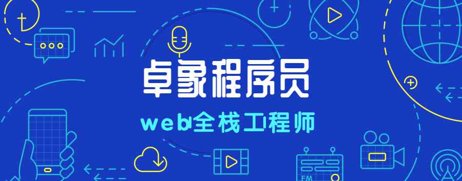 decimal类型 卓象科技：MySQL数据类型-decimal详解