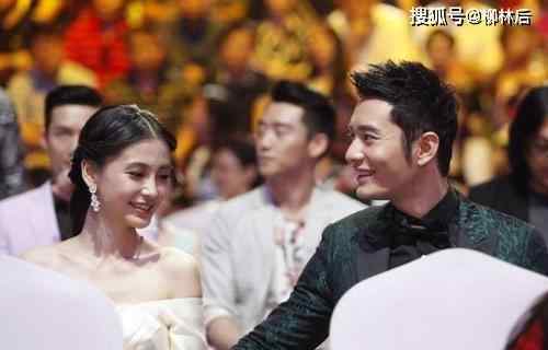杨颖与黄晓明 杨颖和黄晓明已离婚？看小编独家分析