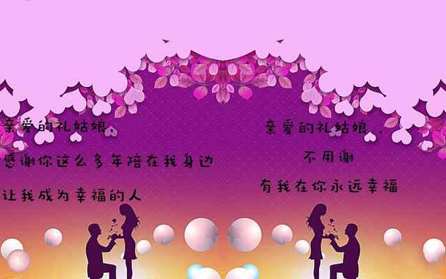 北京情侣礼品店 情侣定制礼物排行榜—礼姑娘