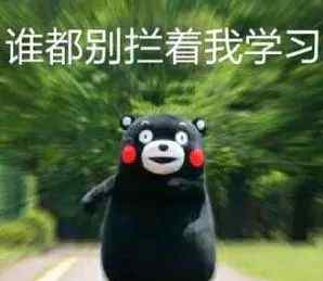 兴奋的英文 “我很兴奋”用英语怎么说？难道要说“I'm high”？