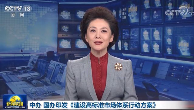 中国将试行以经常居住地登记户口 事情的详情始末是怎么样了！