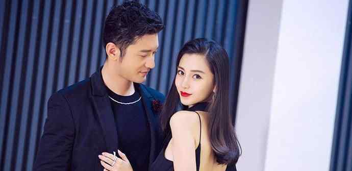 黄晓明离婚 再度封帝的黄晓明，与baby离婚新锤，这次终于真相大白