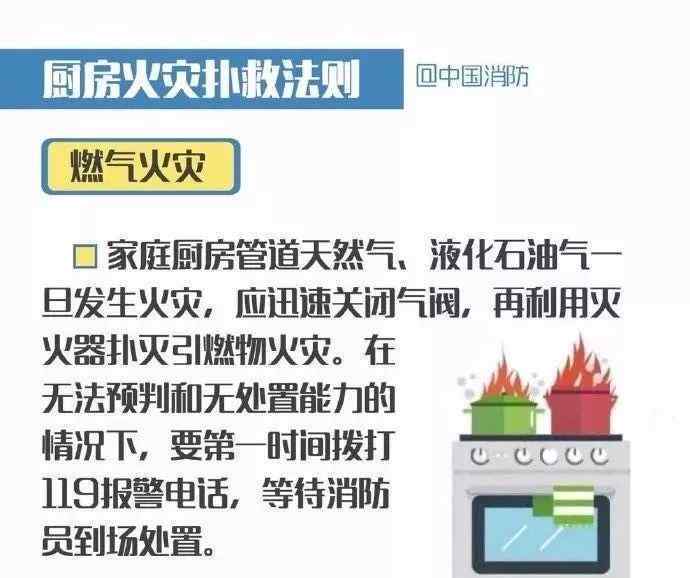 堂食 定了！合肥餐饮恢复堂食服务 但是这点要注意……