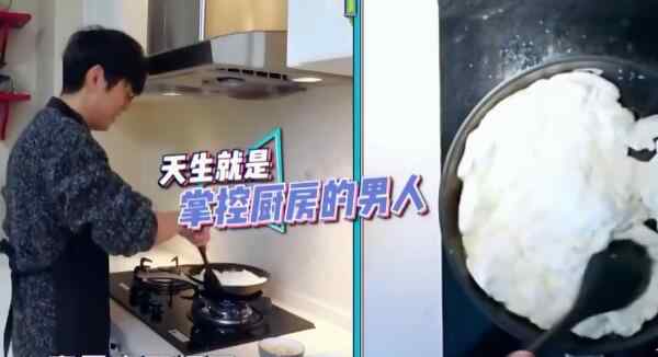 牛轧糖怎么做 嘿你在干嘛呢何炅牛轧糖怎么做 只需几步同款就可拥有