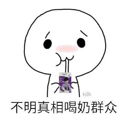 蒙牛特仑苏牛奶 16款深圳娃最常喝的牛奶大测评！蒙牛特仑苏伊利谁最好？