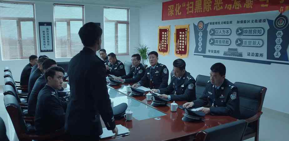 陈咏 巡回检察组：陈咏有意调查内奸，老吴或是反派，故意架空陈咏