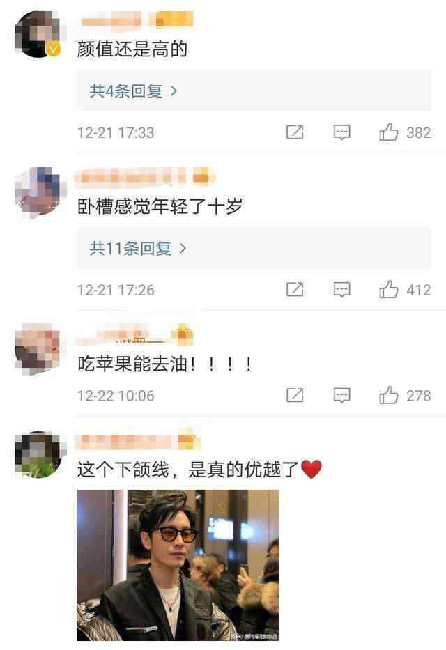 每天只吃早餐瘦了20斤 黄晓明公布减肥菜单，减20斤只需每天吃三样，网友看完就放弃了