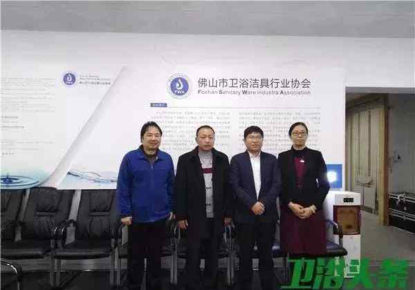 佛山卫浴厂家 走进佛山卫浴产区 | 卫浴企业2000余家，汇聚国内60%知名品牌