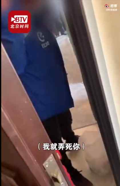 担心再被报复 点外卖给差评遭威胁女子搬家