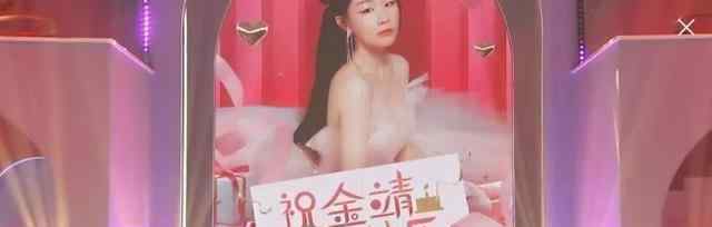李佳琦生日 李佳琦直播给女朋友过生日，居然是她?
