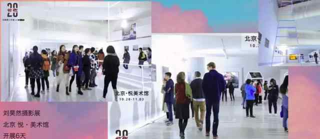 owhat 深陷冰火两重天的粉丝经济，Owhat的转型路要怎么走？