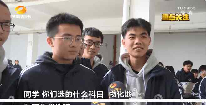 甘肃高考人数 重磅！多省公布2021高考报名人数，这个省近半考生选考生物！