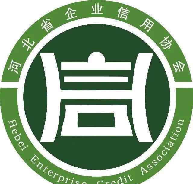 乐仁堂 为你发声之品牌发声--乐仁堂（省企业信用协会常务副会长单位）