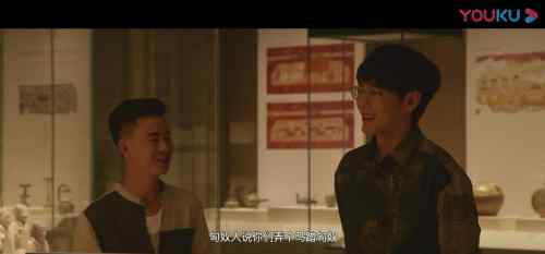 白宇踏上《奇妙之城》趣味旅途 解锁“生冷蹭倔”背后的热情西安