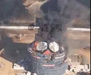 大连突发 突发！大连足球地标性建筑“大足球”起火 现场浓烟滚滚