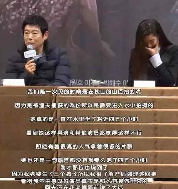 全智贤在韩国有多红 39岁全智贤状态好到热搜霸屏！持续火了20多年，这个女人真的不简单！