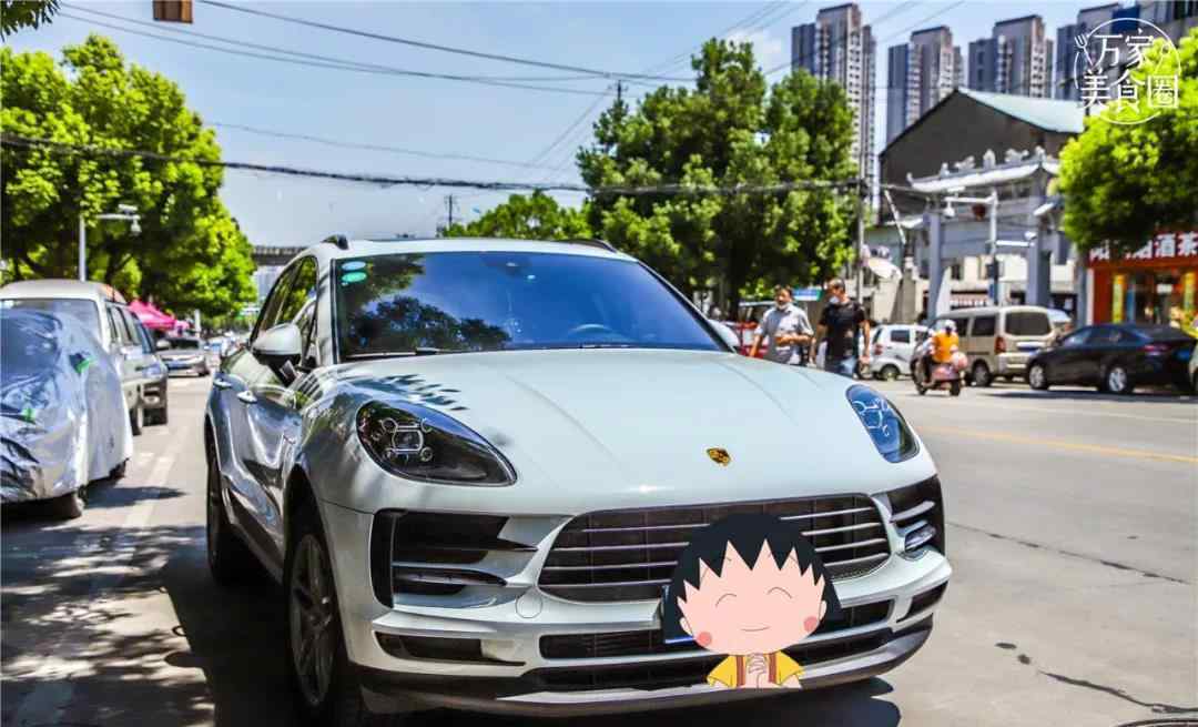 十里庙 合肥十里庙这家立新土菜馆 38℃还有人开保时捷来吃！