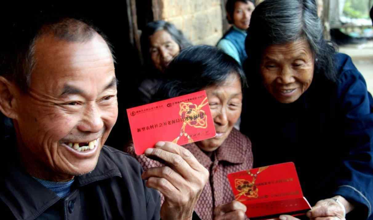 广西养老保险新政策 2021年，养老金或迎“3大”新变化，上亿退休老人将受影响