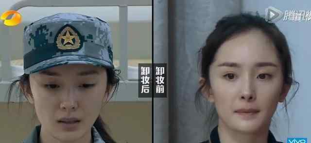 杨颖被p成污污的照片 杨幂的鼻子竟然变成“波浪线”，baby的小腿P的也太过了点！