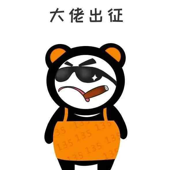 次氯酸 你的身体竟然会生成消毒液？它就是神秘次氯酸