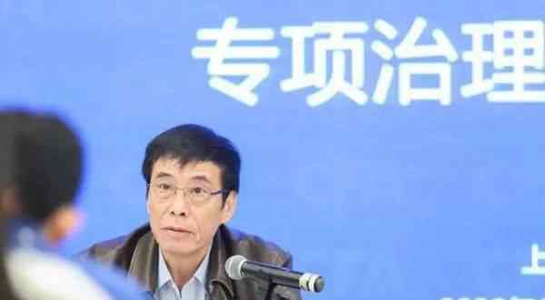 足协新政 解读足协新政：挤掉泡沫才能赢得未来