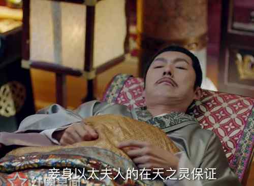 曼陀 独孤天下曼陀二胎是谁的 曼陀孩子活下来了吗
