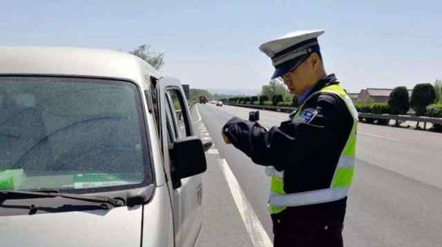 新手上高速怎么处罚 实习期上高速，被交警查到怎么办？新手务必了解这些