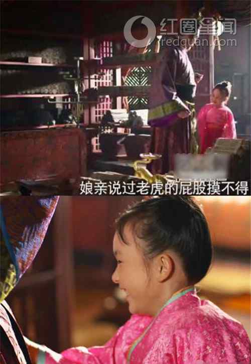 芈月传分集介绍 芈月传穿帮图片 芈月传剧情分集介绍