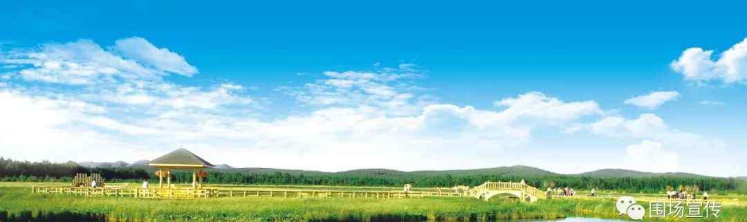 木兰围场旅游 2019年木兰围场风景名胜区门票政策