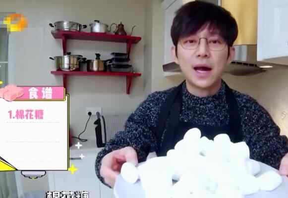牛轧糖怎么做 嘿你在干嘛呢何炅牛轧糖怎么做 只需几步同款就可拥有