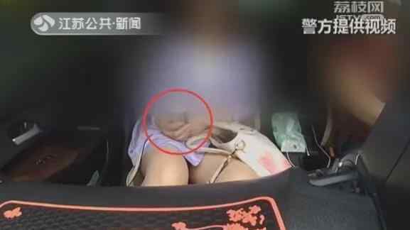 老司暧小视频 51岁老男人迷奸年轻女网友，拍418个视频！被车载摄像头记录