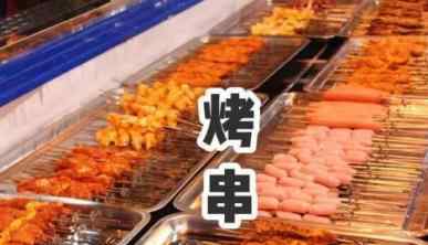 女人割痔疮的过程 24岁女生自曝痔疮手术全过程：“就像玻璃渣扎进肉里”