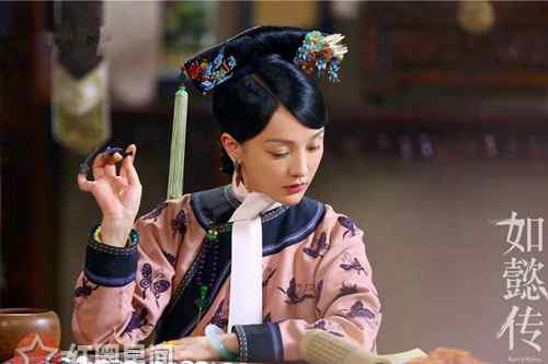 乌拉那拉青樱 如懿传青樱是如懿吗 如懿为什么改名有什么含义吗