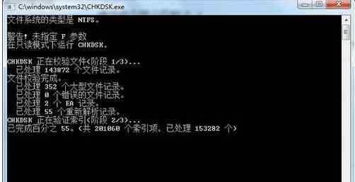 电脑不能复制粘贴是什么原因 为什么电脑无法复制粘贴