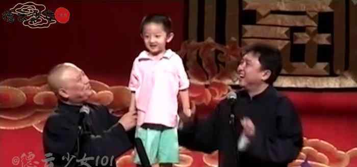 于云田 云字科被“舍弃”的三位弟子，一位从未露面，一位遭郭德纲厌烦