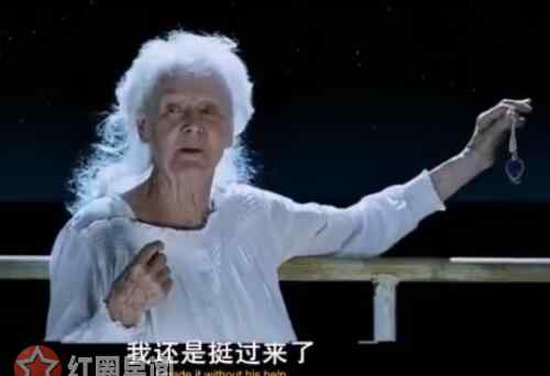 泰坦尼克号第二结局 泰坦尼克号两个结局有什么区别 另一个结局露丝会扔海洋之心吗