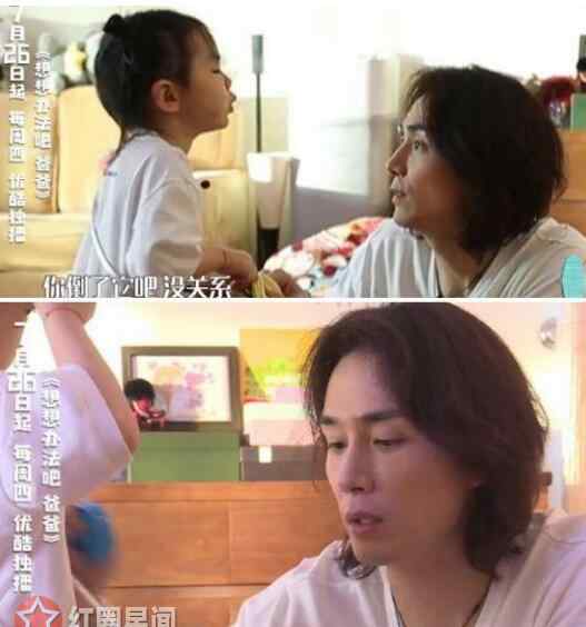 戚薇lucky参加了什么综艺 戚薇女儿Lucky空屁是什么 戚薇女儿参加什么节目了