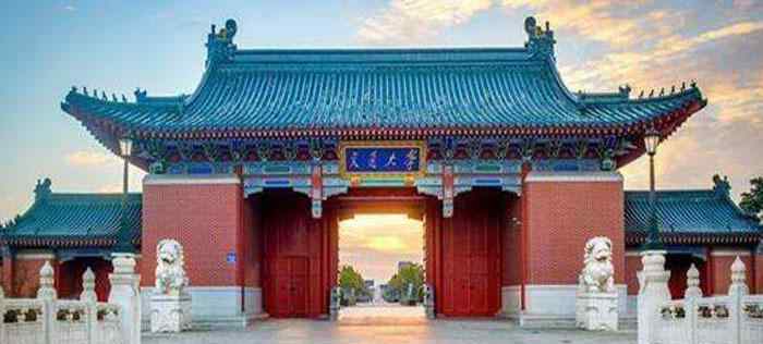 上交大博导骂学生 交大博导骂学生垃圾白痴，网友：学校的处理太爽了，杀一儆百!