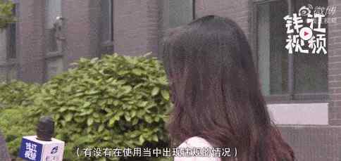 白领换胸罩全过程 上海女白领贪小便宜成瘾，2个月50次：远离你身边这类“穷人”