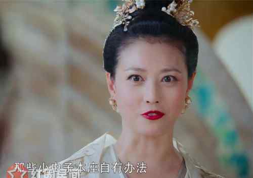 润玉x锦觅 香蜜沉沉烬如霜天后真身是什么 天后为什么针对润玉和锦觅