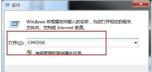 电脑不能复制粘贴是什么原因 为什么电脑无法复制粘贴