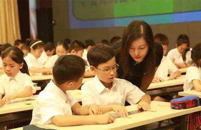 怎么样才能当老师 “我是高中生毕业，我想去公立小学当老师”，怎么才能实现？