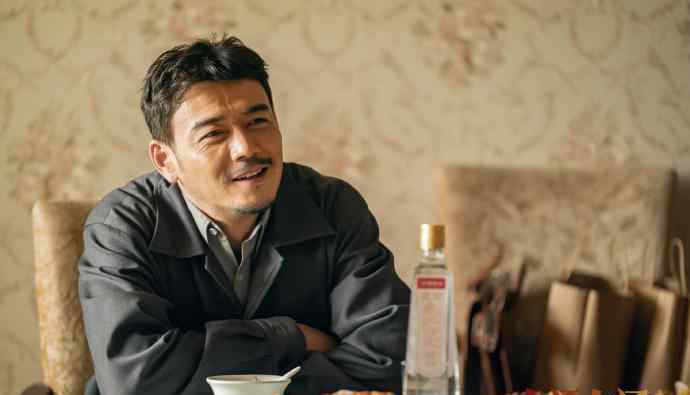 雷东宝结局 《大江大河2》雷东宝：像他这样自负的男人，注定结局是悲惨的