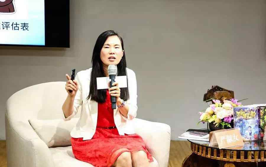 扶幽 “墨多多谜境冒险”案例分析：为什么培养孩子成长型思维很重要？